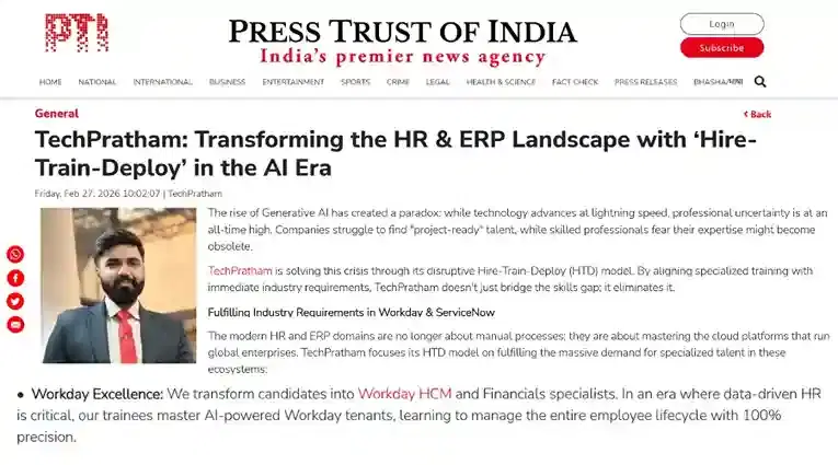 TechPratham Gains Recognition for Bridging the HR & ERP Skills Gap with Hire-Train-Deploy