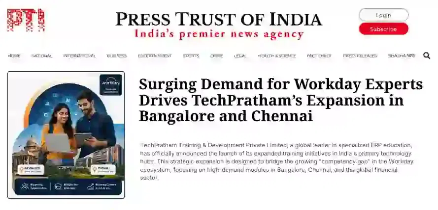 TechPratham Gains Recognition for Bridging the HR & ERP Skills Gap with Hire-Train-Deploy