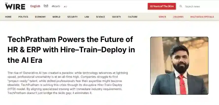 TechPratham Empowering Future Professionals Through AI-Focused HR & ERP Training