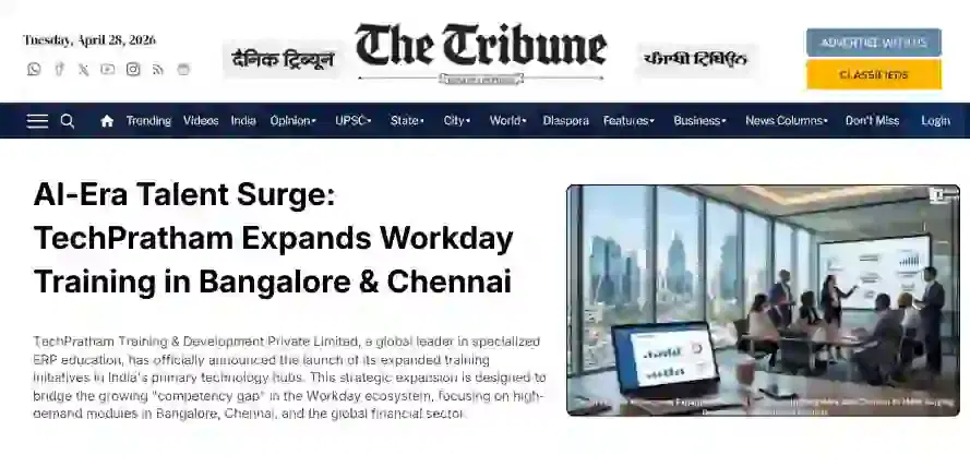 TechPratham Introduces Hire-Train-Deploy Model to Transform HR & ERP Talent in the AI Era