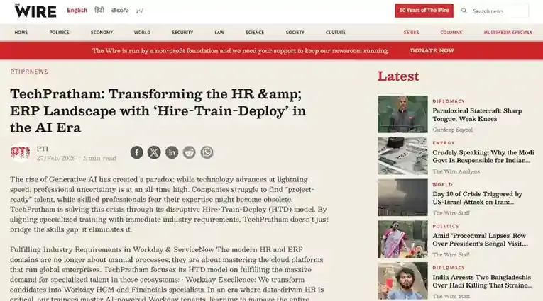 TechPratham Empowering Future Professionals Through AI-Focused HR & ERP Training