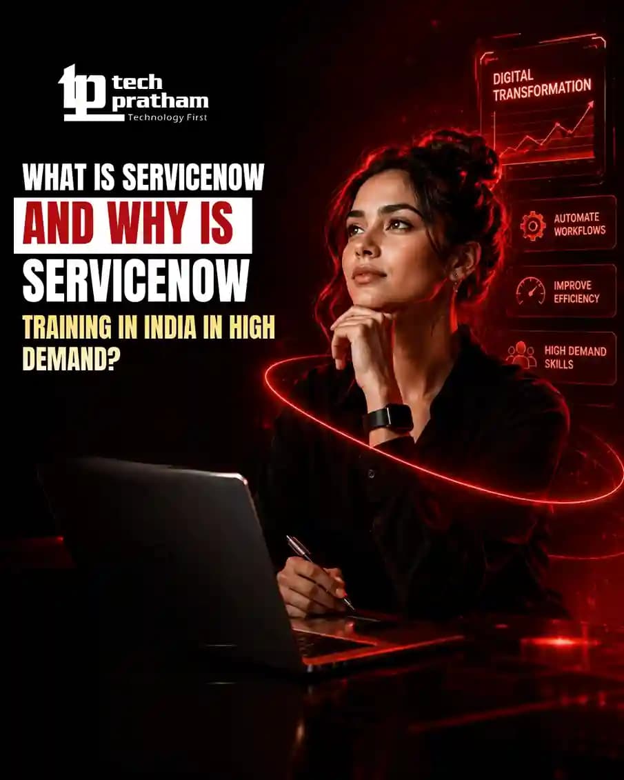 SericeNow Training